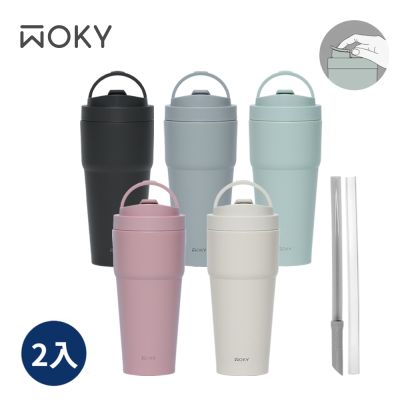 渾圓杯770ml 2.0升級版