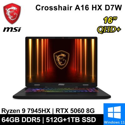 MSI微星 Crosshair A16 HX D7WFKG-045TW-SP9 16吋 灰(Ryzen 9 7945HX/64G/512G+1TB/RTX5060 8G/W11)特仕版