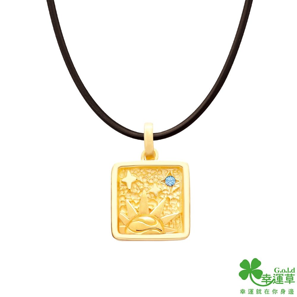 幸運草金飾 日不落黃金/水晶男墜子 送項鍊