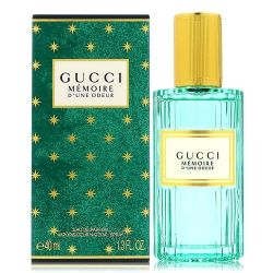 GUCCI MEMOIRE D'UNE ODEUR 記憶之水淡香精EDP 40ML(歐洲進口) | GUCCI