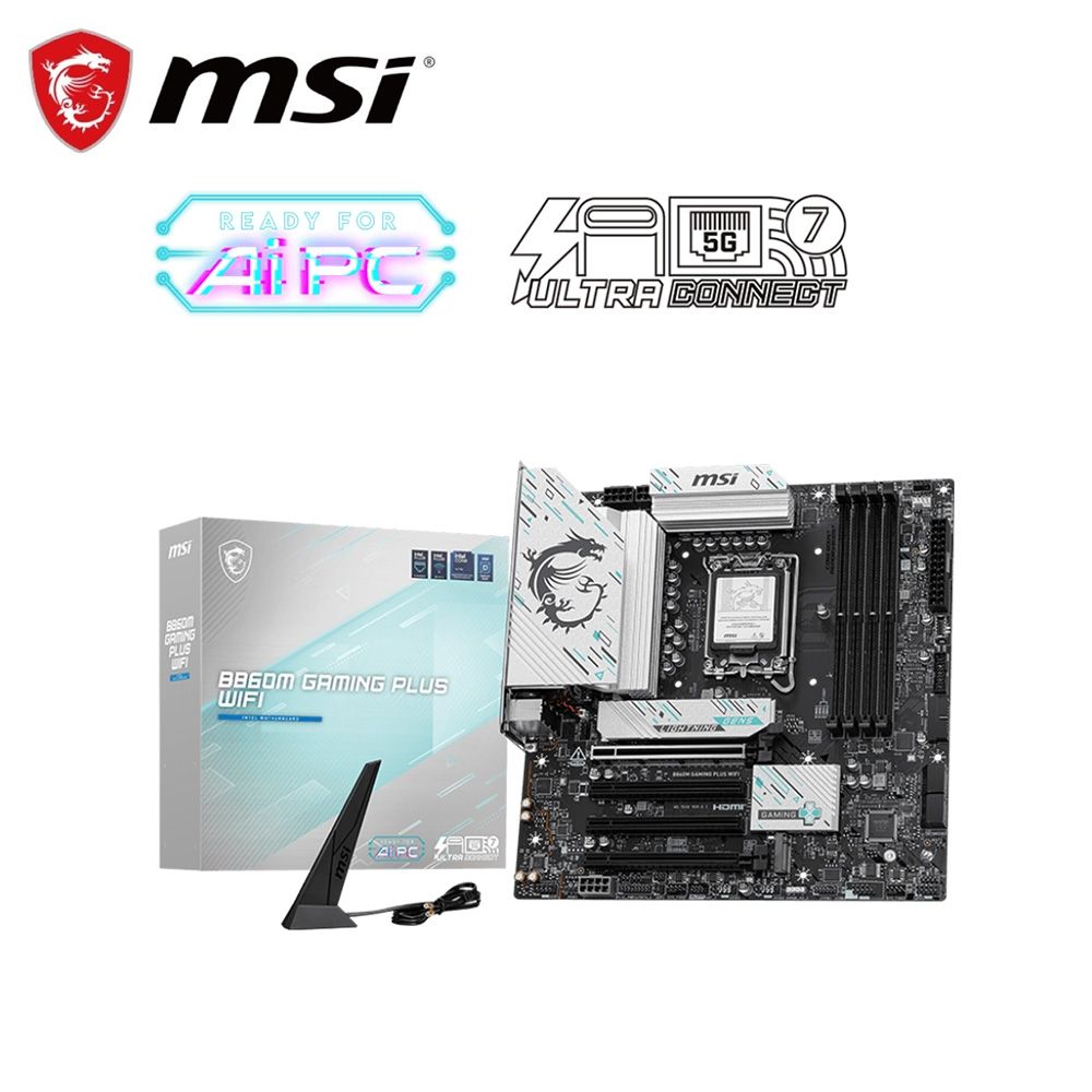 微星B860M GAMING PLUS WIFI 主機板+Intel Core Ultra 5 245KF | 微星