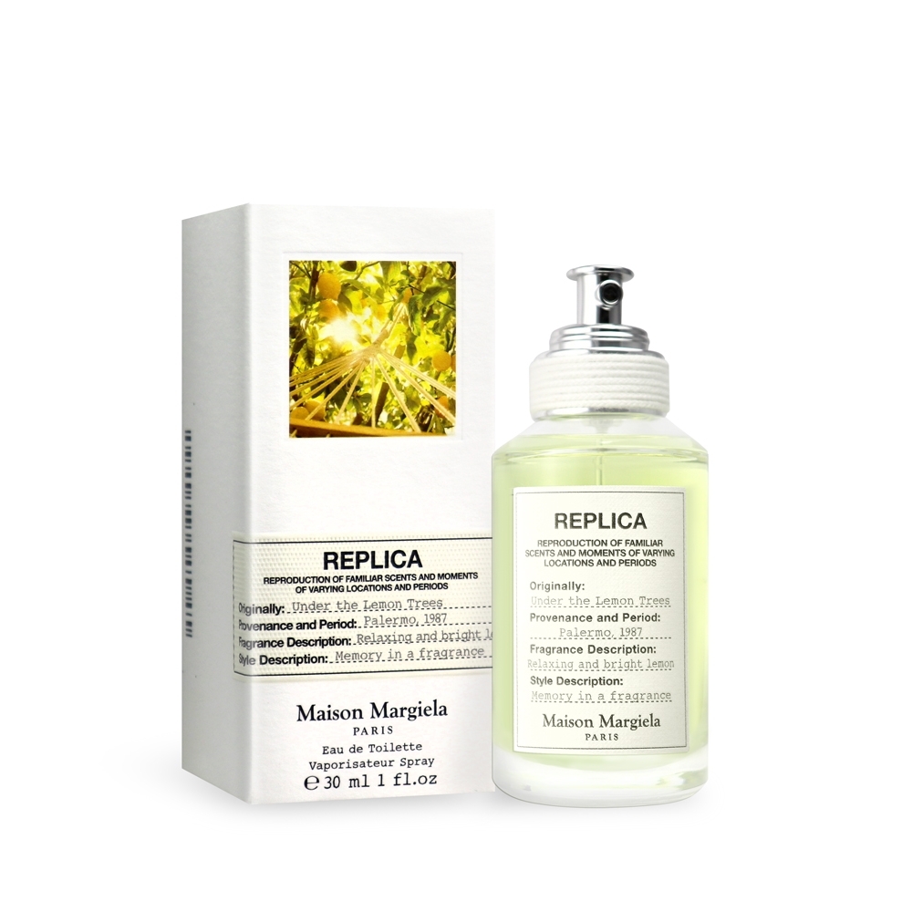 Maison Margiela REPLICA Under The Lemon Trees 檸檬樹下淡香水30ml
