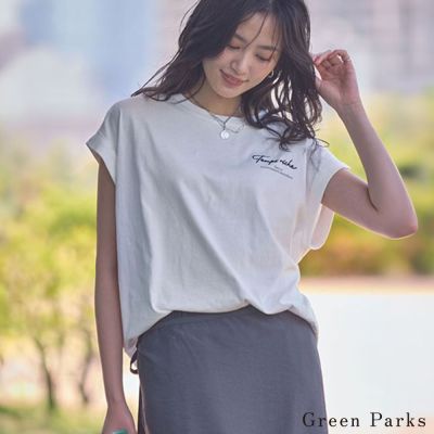 〈Green Parks〉防汗漬法國袖LogoT恤