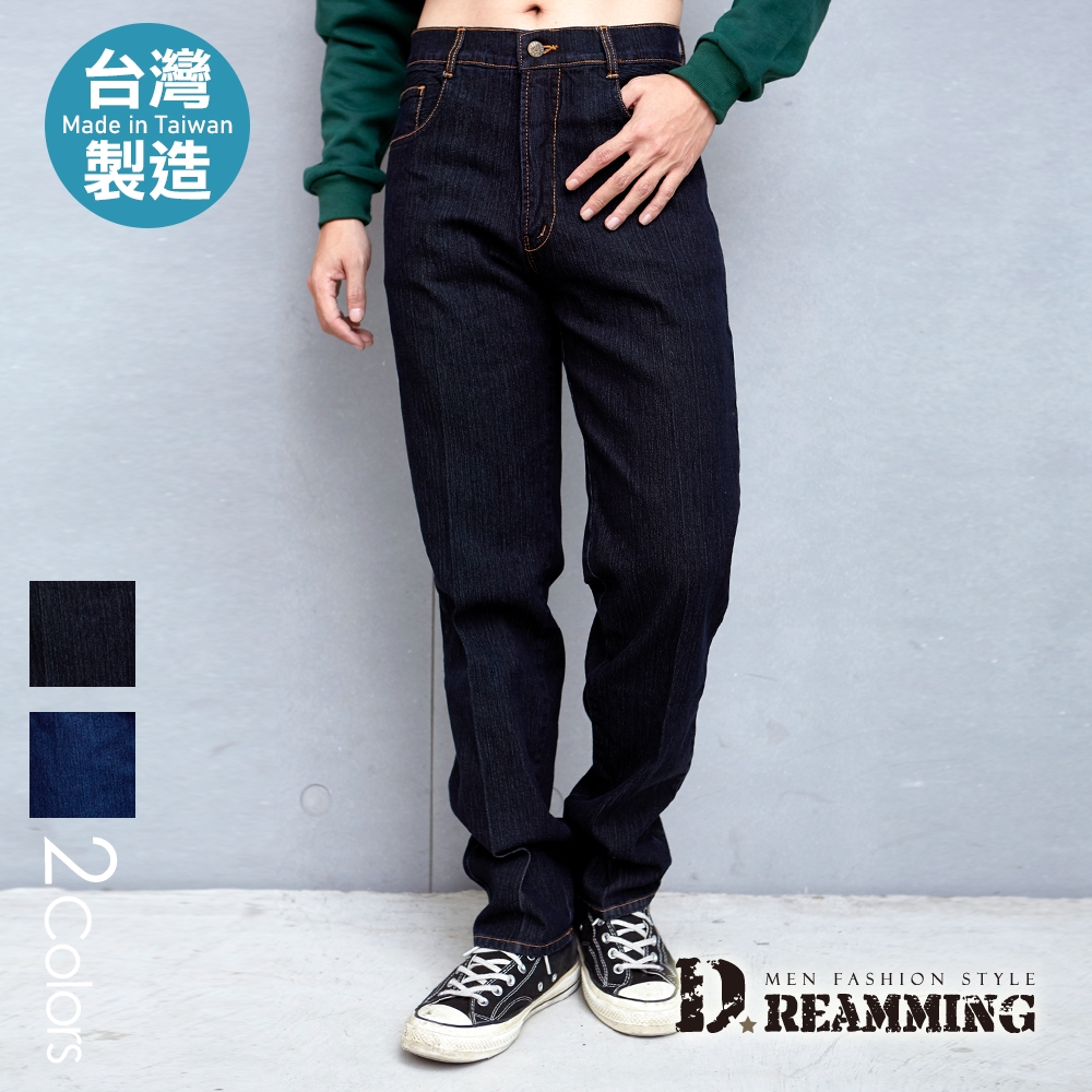 Dreamming MIT刺繡造型口袋伸縮中直筒牛仔褲-共二色 (黑色)