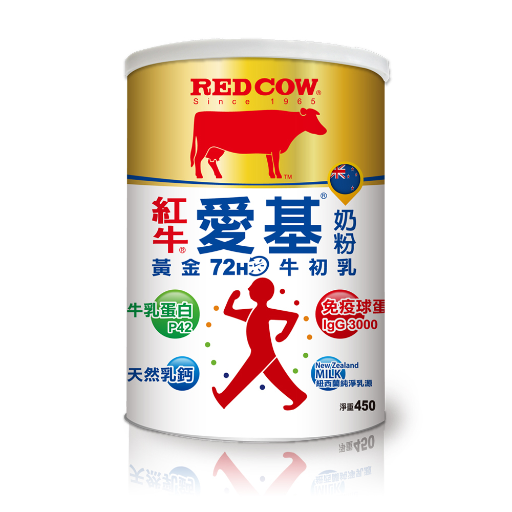 【紅牛官方直營】愛基 牛初乳奶粉(450g/罐)