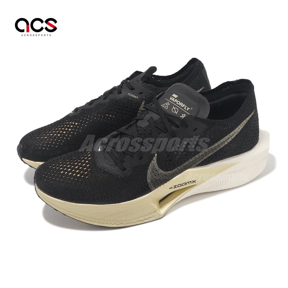 Nike 競速跑鞋Zoomx Vaporfly Next% 3 男鞋黑金輕量碳板回彈運動鞋