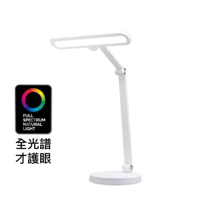 【喜光全光譜】NEO 全光譜LED護眼檯燈∣可調色溫高亮度 無藍光危害無頻閃 學習閱讀燈∣現貨免運 原廠保固2年