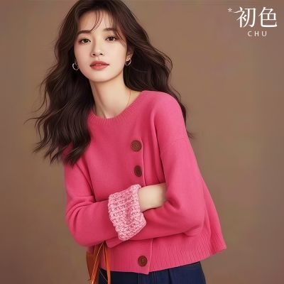 初色 休閒純色圓領斜排釦長袖針織衫T恤上衣女上衣-共3色-15653(F可選)