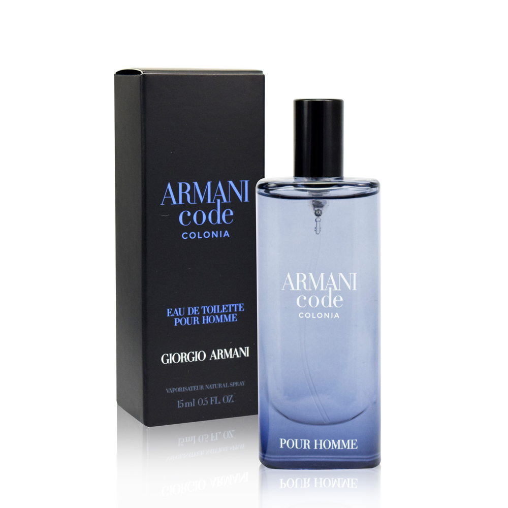 アルマーニ コード コローニア オードトワレ75ml ARMANI code COLONIA 香水