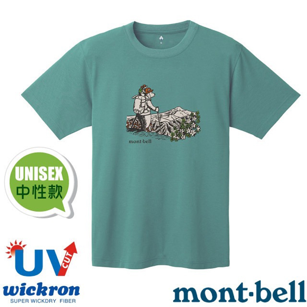 【mont-bell】男女 Wickron 吸濕排汗短袖T恤(HIKING BEAR).圓領衫.運動上衣_1114845 BGN 藍綠