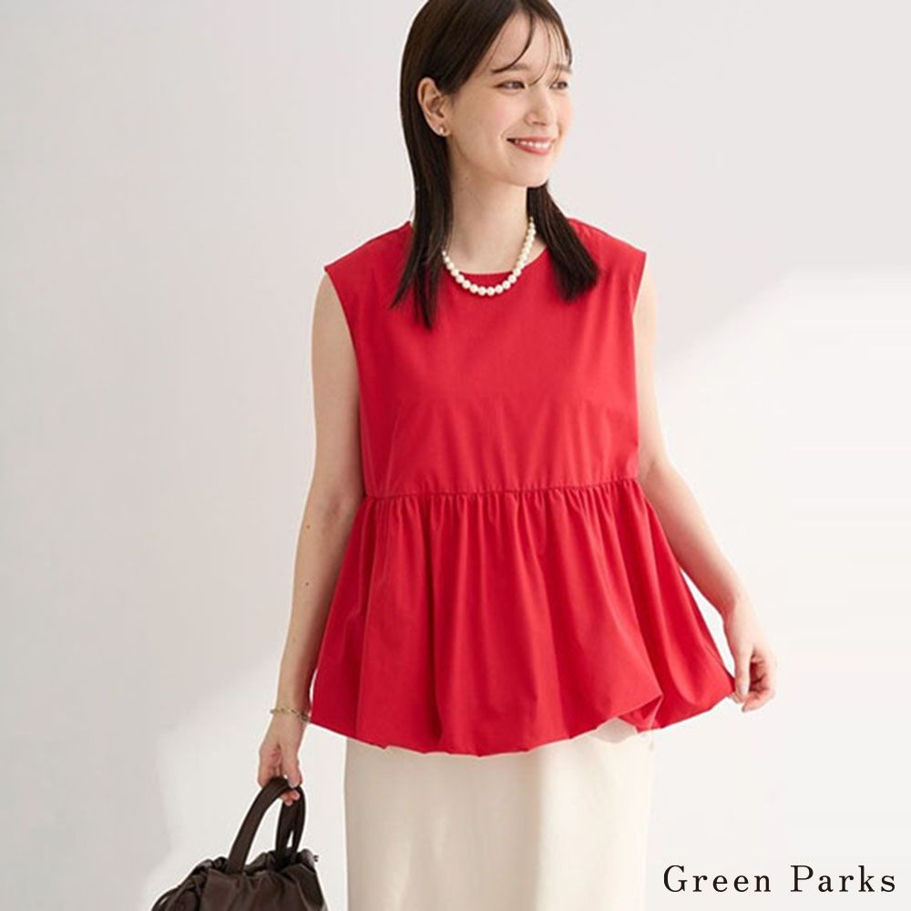 〔Green Parks〕下拼接抓褶無袖襯衫