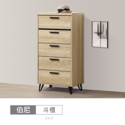 我谷風盆　約32cm×約22.5cm×約3.5cm 我谷風盆 約32cm×約22.5cm×約3.5cm W1siZiIsIjE4NzUxL3Byb2R1Y3RzLz