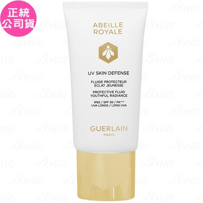 Guerlain嬌蘭 GUERLAIN 嬌蘭 皇家蜂王乳UV修護隔離乳 SPF50 PA++++ (50ml)(公司貨)