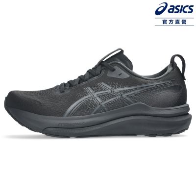 ASICS 亞瑟士 GEL-KAYANO 33 (2E) 男款 寬楦 支撐 慢跑鞋 1011C227-001
