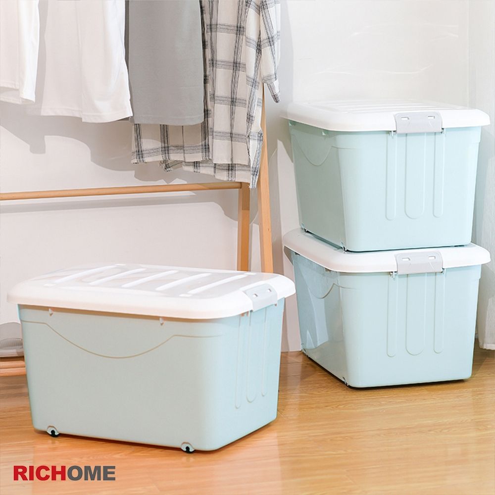 【RICHOME】伊麗60L整理箱(藍色2入組合)