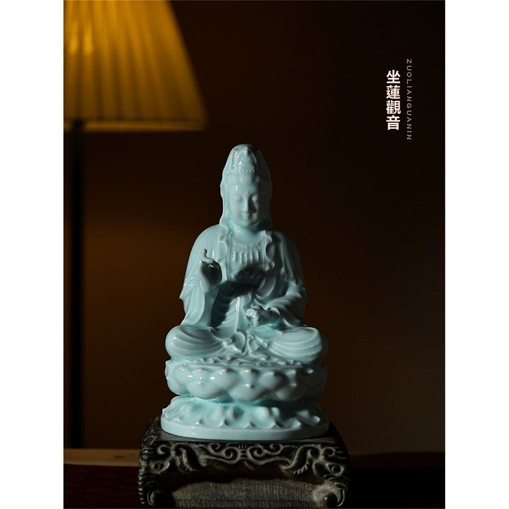 新川】手作影青瓷觀世音菩薩坐像家用供奉佛像靜心禪意擺件蓮花座觀世音