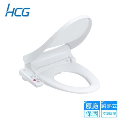 HCG 和成 和成瞬熱式圓形免治沖洗馬桶座 AF1909/AF1909L〈不含安裝〉