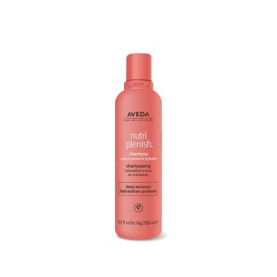 AVEDA 蘊活光萃洗髮精(潤澤) 250ml