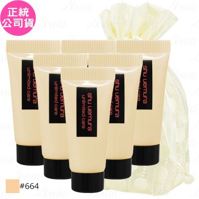 SHU UEMURA植村秀 無極限裸光精萃粉底 SHU UEMURA植村秀 無極限裸光精萃粉底 是一款高階專櫃粉底產品,35ml容量適合日常使用。採用精萃配方,輕盈貼膚,提供自然裸光妝效,適合各種膚質。提供多種色號選擇,包括粉調自然色、白皙色、象牙健康色等,讓您輕鬆找到完美匹配的色調。