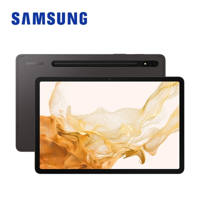 SAMSUNG Galaxy Tab S8 SM-X700 11吋WiFi版平板電腦(8G/128GB) | Yahoo