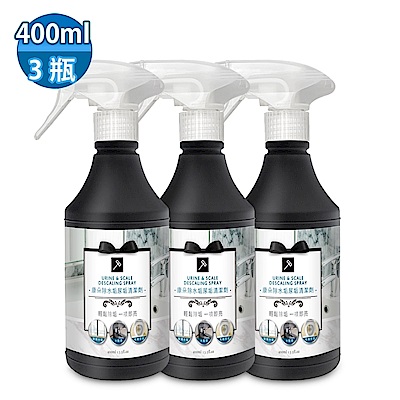 康朵 除水垢尿垢/除霉抗菌噴劑400ml 任選4入