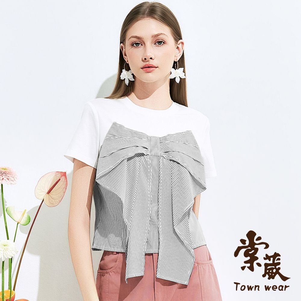 【TOWNWEAR棠葳】法式細條蝴蝶結造型上衣(女上衣/女上著/短袖/條文/休閒/百搭) (白色系)