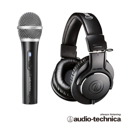 audio-technica 鐵三角 audio-technica 心型指向性動圈USB/XLR麥克風 ATR2100XUSB + 專業型監聽耳機 ATHM20x