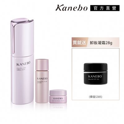 Kanebo佳麗寶國際櫃 Kanebo 佳麗寶 KANEBO 萃齡彈潤抗痕奢養組