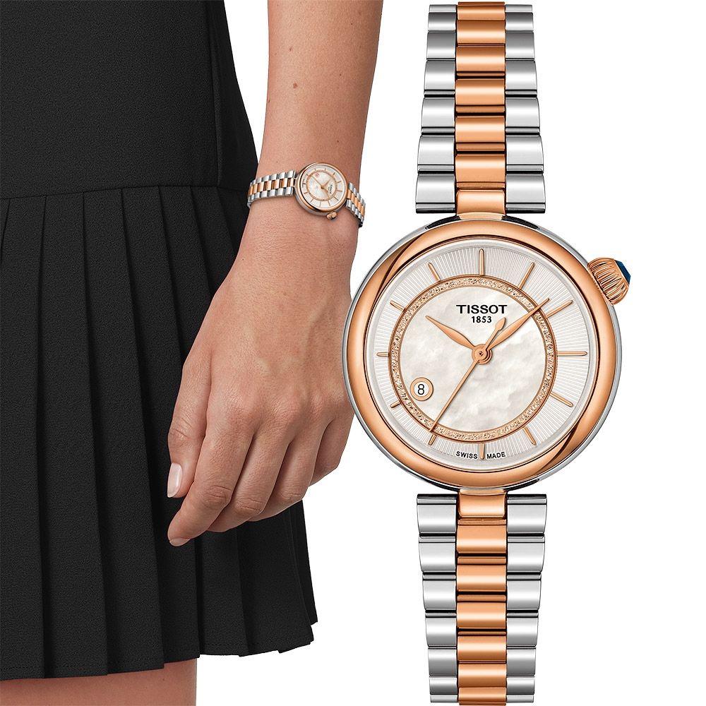 TISSOT 天梭 官方授權 T152.207.22.111.00 Desir系列 珍珠貝機械女錶 周年慶獻禮 送禮推薦-28mm T1522072211100