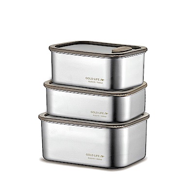 【GOLD LIFE】1000ML+1200ML+1800ML-鎖味留鮮可微波316不鏽鋼保鮮盒(上蓋可微波)