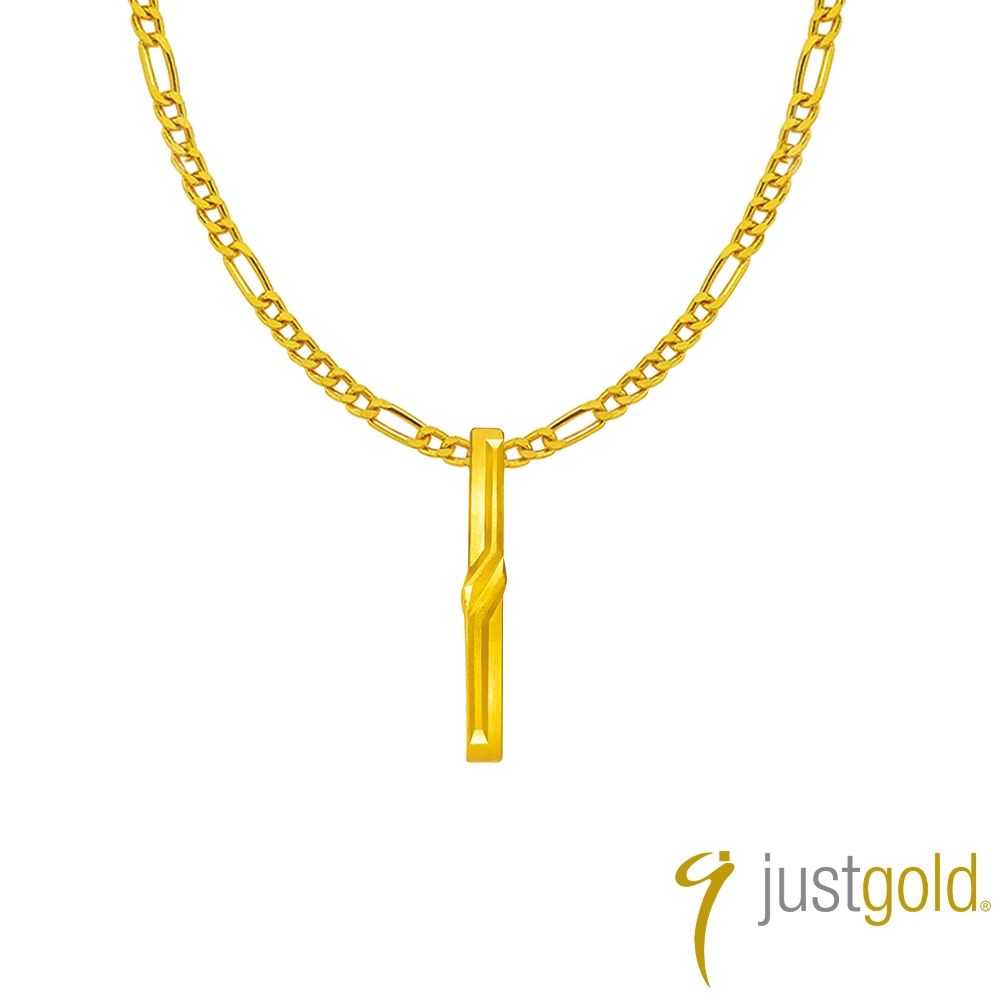 【Just Gold 鎮金店】稜合 TrioLink -雙綴 黃金吊墜(不含鍊)