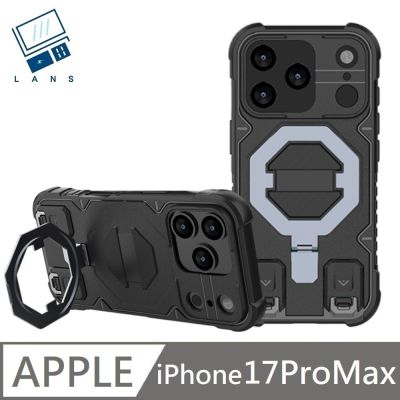 適用 iPhone 17 Pro Max 磁吸支架防摔保護殼 MagSafe 磁吸手機殼 探索 Explorer 附贈手機掛繩 - 黑色