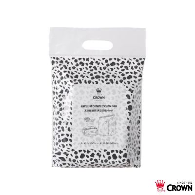 CROWN皇冠 壓縮袋-三入款(S*1/M*2)