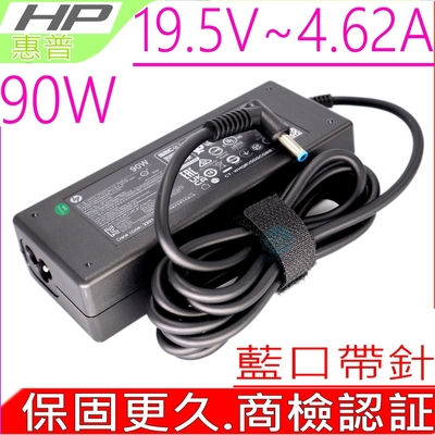 HP 19.5V 4.62A 90W 充電器適用 惠普 210 242 340 350 G1 G2 745 G3 755 G3 840 G3 850 G3 440 450 G3 L40098-001