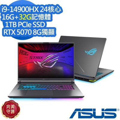 ASUS華碩 ASUS 華碩 G815JPR 18吋電競筆電(i9-14900HX/RTX5070/16G+32G/1TB SSD/ROG Strix G18/電光綠/特仕版)