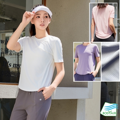 【BODYAIR】薄透孔圓弧下擺寬鬆上衣(瑜珈.慢跑.運動.健身.透氣.舞蹈.運動服)