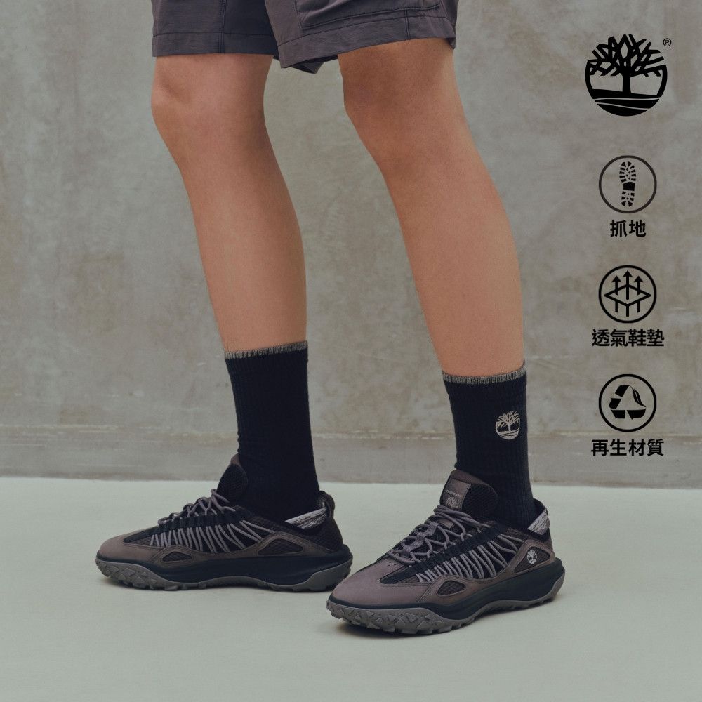 Timberland官方旗艦 男款深灰色Motion 7低筒健行鞋|A44Q5EJV