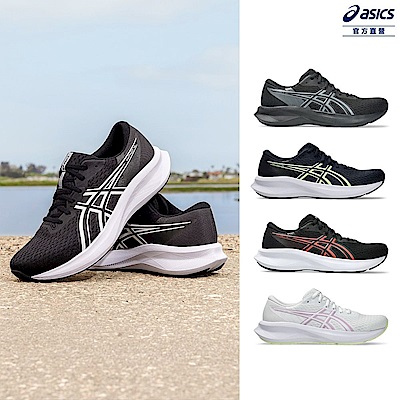 ASICS 亞瑟士 PATRIOT 男女中性款 入門 跑鞋(多款任選)