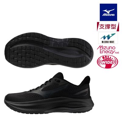 MIZUNO美津濃WAVE PROPHECY 15 慢跑鞋男款-黑_J1GC265131 | 慢跑鞋