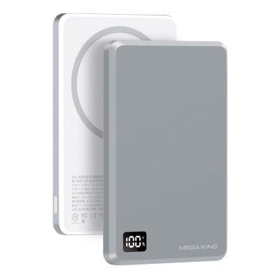 MEGA KING 5000mAh 準固態防爆磁吸行動電源 MX-5000-SS 銀河灰