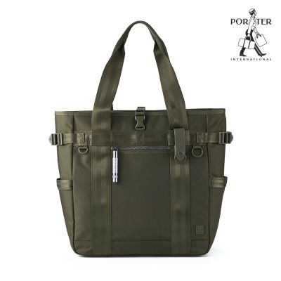 PORTER INTERNATIONAL - 自信經典NEW HEAT托特包 - 森林綠