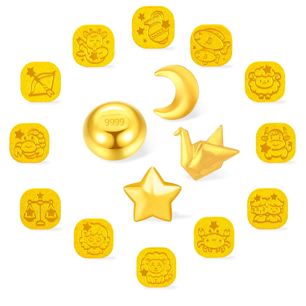童樂繪金飾】黃金金豆9999 12星座卡通造型幸運星小金豆多選(投資保值招財儲蓄)(金重:0.27錢±0.01錢/1克) | 童樂繪金飾|  Yahoo購物中心