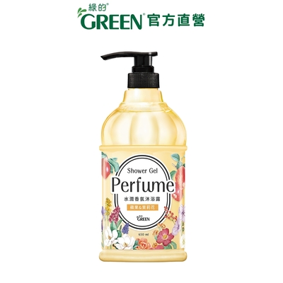 綠的GREEN 水潤香氛沐浴露(蘋果&茉莉花) 650ML