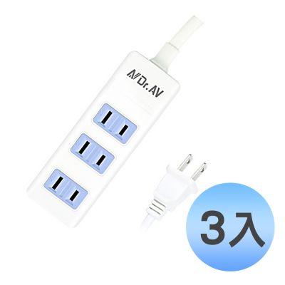 (3入優惠組)【EC】 炫麗 2P3插4尺安全延長線 TX-700-4