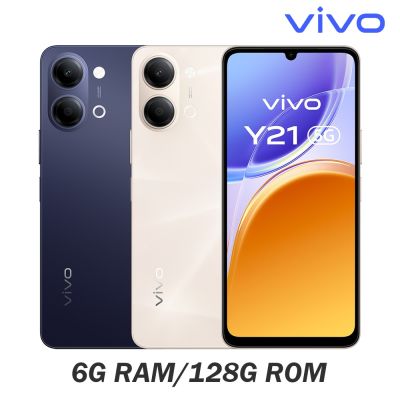 vivo Y21 5G (6G/128G) 6.74吋八核心智慧型手機