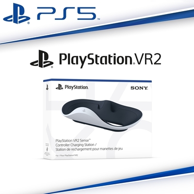 SONY PS5 原廠 PlayStation VR2 Sense 控制器充電座 CFI-ZSS1T
