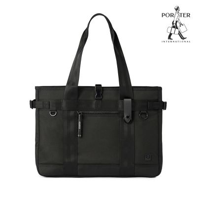 PORTER INTERNATIONAL - 自信經典NEW HEAT托特包 - 黑