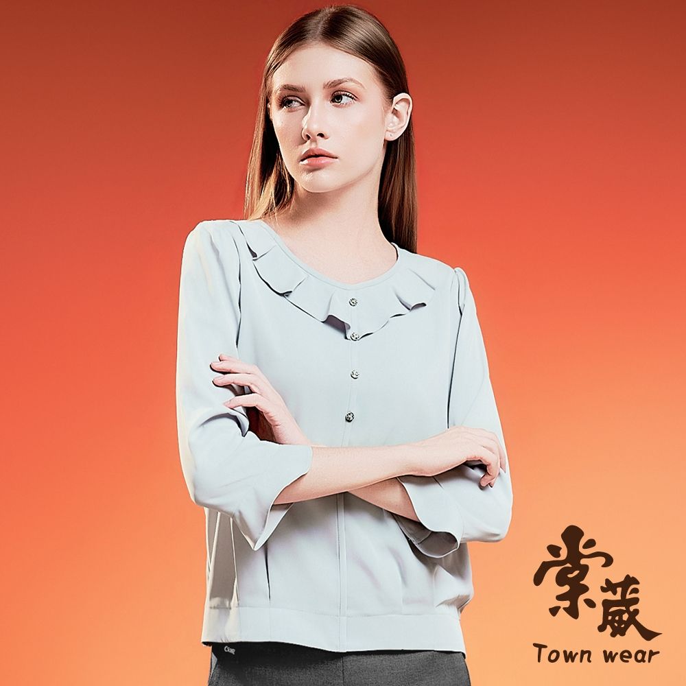 【TOWNWEAR棠葳】韻致荷葉領雪紡上衣(女上衣/女上著/荷葉領/V領/優雅/氣質/知性/輕盈面料) (藍色系)