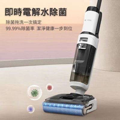 贈送專屬配件組【Tineco 添可】Stretch S6 Pro智慧無線平躺速乾洗地機