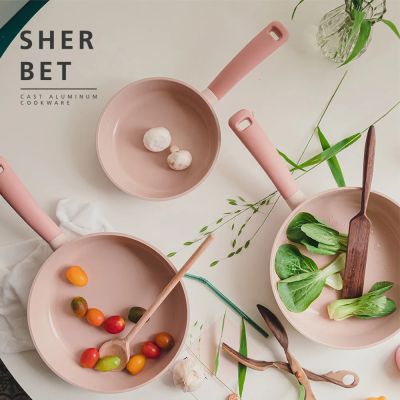 【NEOFLAM】韓國製Sherbet蜜桃雪酪系列三鍋任選組(IH適用/不挑爐具/可直火)